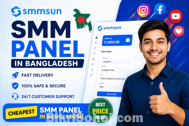 SMMSun - SMM Panel in Bangladesh